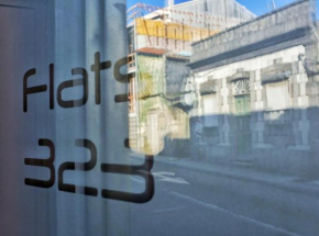 Отель Flats 323  Atiães